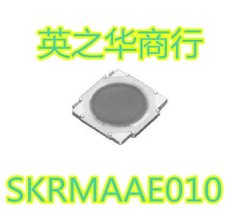 30pcs originalus naujas membrana jungiklio apsauga nuo dulkių tact switch SKRMAAE010 4.5*4.5*0.4 pagrindinis jungiklis