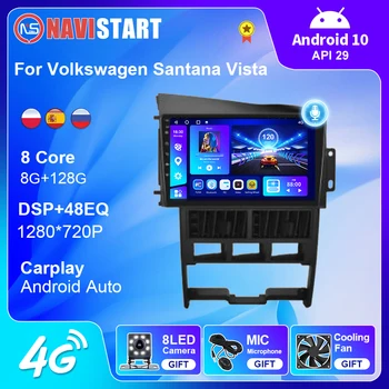 NAVISTART Automobilio Radijo Volkswagen Santana Vista 2004-2008 Multimedijos Garso Vaizdo 4G WIFI Carplay Navigacijos Stereo GPS Android