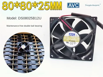 Visiškai nauja AVC dual-kamuolys DS08025B12U 12V DC brushless 8025 8CM kompiuterio plokštę važiuoklės ventiliatorius