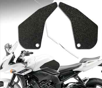 Motociklo degalų bako trinkelėmis bako rankena apsaugos neslidus lipdukai kelio danga pusėje aplikacijos už YAMAHA 2006-2015 FZ1