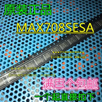 10vnt originalus naujas MAX708SESAT MAX708S SOP-8 stebėti chip daugiau nei 100