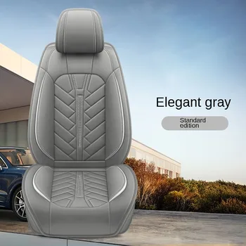 BHUAN Automobilių Sėdynės Padengti Oda Luxgen Visi Modeliai Luxgen 7 5 U5 SUV Automobilių Aksesuarai, Auto Stilius