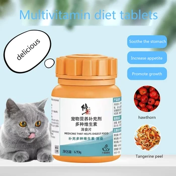 Skrandžio-stiprinti ir virškinimo tabletės augintiniai, Šunų ir kačių papildomą mitybą, didina apetitą, 120g mityba