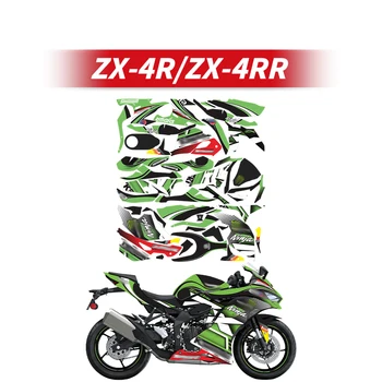 Naudoti KAWASAKI ZX4R 4RR Motociklo Lauktuvės Lipdukų Rinkiniai Klijavo Ant Dviračių Priedai, Dažai Dalis Ploto Gali Pasirinkti Stilių