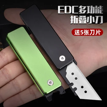 Originalus Lankstymo Įrankis EDC Peilis Aliuminio Lydinio Popieriaus Tapetai Cutter Balisong Supasi Drugelis Pocketknives 5pc SK5 Peilis