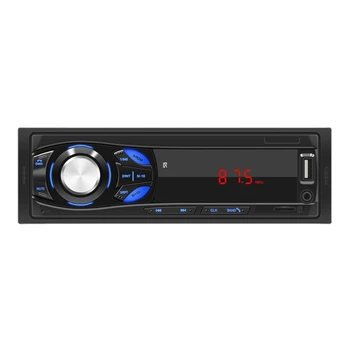 Radijas Auto MP3 Grotuvas Skambinimas laisvų Rankų įranga Stereo Skaitmeninis FM Stereo Muzikos Elektronika žemų dažnių garsiakalbis Kelis Peržiūros Pasirinkimai