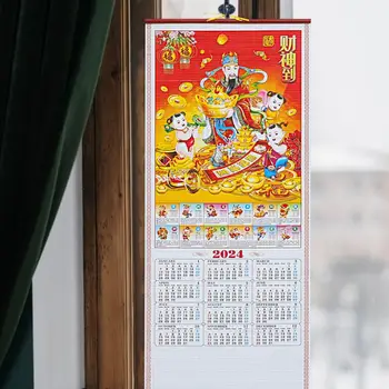 Kinijos 2024 Mėnulio Kalendorių Dekoratyvinis Popierius 2024 Sienos Mėnesio Naujųjų Metų Tradicinės Kinų Kalendorių Pažymėkite Kabo Kalendorius