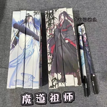 2022 Anime Didmeistris Iš Demoniškas Auginimo Mo Dao Shi Zu 0,5 mm Gelio Rašiklis Mokyklos Buveinė Stacionarių Black Rašyti Pen Lan Wang Bį