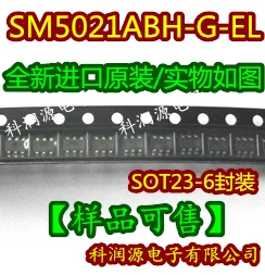 20PCS/DAUG SM5021ABH-G-EL SOT23-6 /