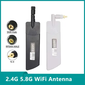 1pcs TS9 SMA RPSMA 2.4 G 5G 5.8 G Dvigubos Juostos Išorės Omni WiFi Antena 18dbi Maršrutizatoriaus Antenos Signalo Padidinti
