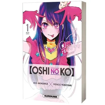 Manga Komiksai Anime Oshi Ne Ko 1 Tomas Japonijos Jaunimo Paauglių Fantazijos Idol Meilės Istorija Geriausiai parduodamų Komiksų lietuvių