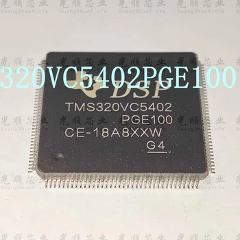 TMS320VC5402PGE100 TMS320VC5402 LQFP144