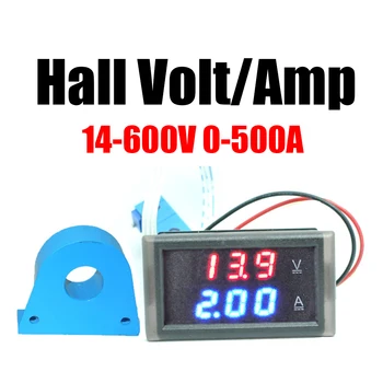 2wire 14-600V 0-500A DC Salė Voltmeter ammeter Skaitmeninis LED Įtampos Srovės Matuoklis, baterija stebėti, 10A 20A 50A 100A 200A 300A