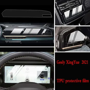 Už Geely XingYue L 2021 Automobilių navigacijos kino ekranu TPU apsauginė plėvelė Anti-scratch Plėvele Interjero Automobilių apsauginė plėvelė