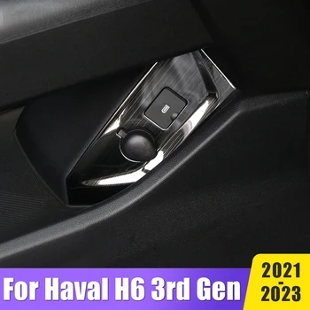Automobilių Aksesuarai Haval H6 3rd Gen 2021 2022 2023 GT DHT-PHEV pilotu Įkrovimo lizdas Blizgančiais Priekiniai USB Žiebtuvėlis Skydelis